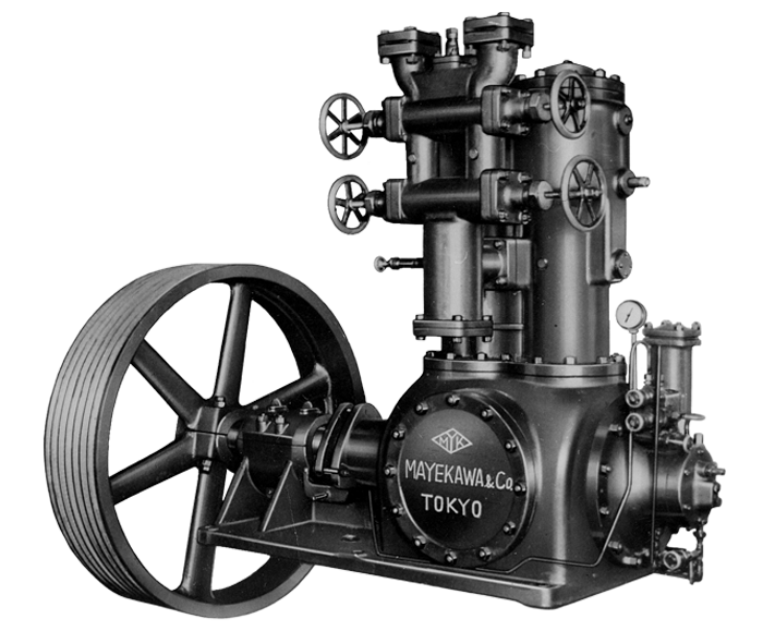 Old Mayekawa Compressor Photo